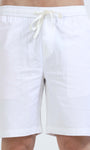 Soft Cotton Basic Shorts In White